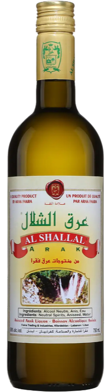 Al Shallal Arak 