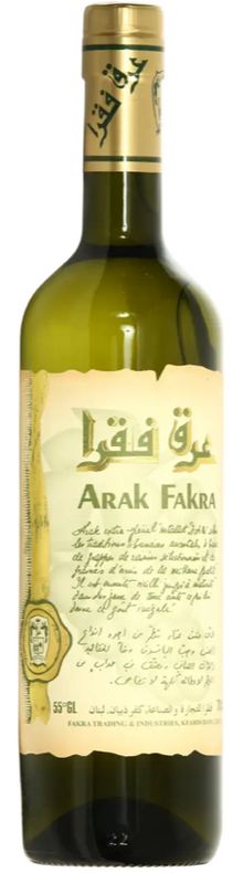 Fakra Arak 
