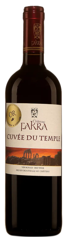 Cuv&eacute;e du Temple, Mount Lebanon Kfardebian 2022
