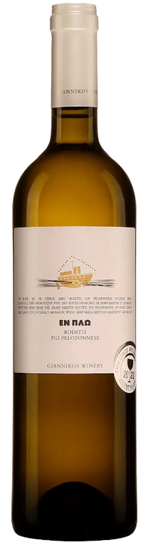Roditis At Sea Peloponnese 2024