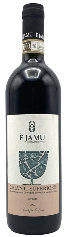 Zimbato Chianti Superiore 2022