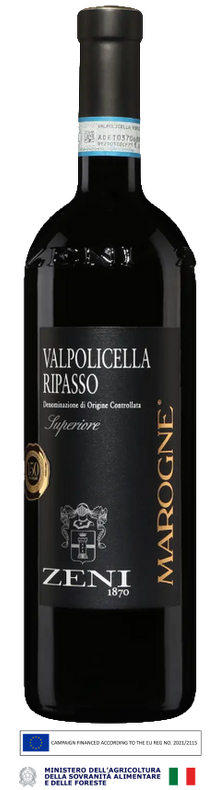 Marogne Valpolicella Ripasso Superiore 2023